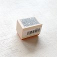 画像1: オリジナルスタンプ(はんこ):フラワー柄の切手 (1)