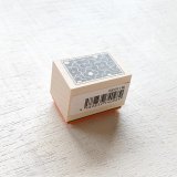 オリジナルスタンプ(はんこ):フラワー柄の切手