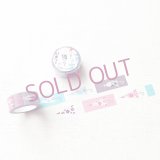 ＊オリジナルマスキングテープ＊ 「傘」  18ミリ×7m×1コ ＊