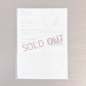 画像2: 箔押し加工のminiレターセット　さくらリース柄プリズム箔xホワイト