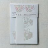 箔押し加工のminiレターセット　ペアカップ柄プリズム箔xホワイト