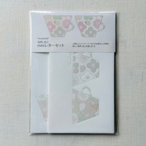 画像1: 箔押し加工のminiレターセット　ペアカップ柄プリズム箔xホワイト