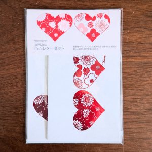 画像1: 箔押し加工のminiレターセット　ハート柄　メタリックレッド箔xホワイトクラフト