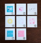 オリジナルフレーム切手　単品(1枚)販売