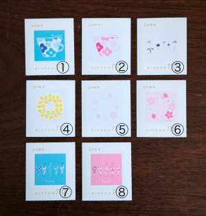 画像1: オリジナルフレーム切手　単品(1枚)販売