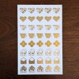 画像1: 箔押し加工トレーシングシール　ハート手紙カップ　ゴールド (1)