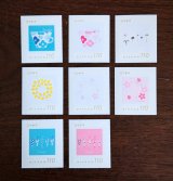 オリジナルフレーム切手　8枚セット販売