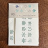 箔押し加工のminiレターセット　雪模様柄パールブルー箔xホワイト