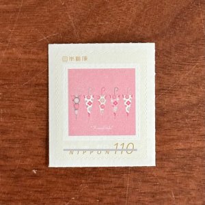 画像1: オリジナルフレーム切手: 傘ピンク柄　110円切手　1枚