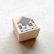 画像1: オリジナルスタンプ(はんこ):手紙柄ストライプ (1)