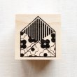 画像2: オリジナルスタンプ(はんこ):手紙柄ストライプ (2)