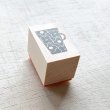 画像1: オリジナルスタンプ(はんこ):カップ (1)