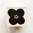 画像2: オリジナルスタンプ(はんこ):お花 (2)