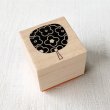 画像1: オリジナルスタンプ(はんこ):うちわ柄(黒) (1)