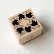 画像1: オリジナルスタンプ(はんこ):メープルリーフと実リース柄 (1)