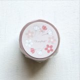 マスキングテープ - *HoneyStyle* Online Shop