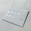 画像2: 箔押し加工のminiレターセット　雪柄プリズム箔xホワイト (2)