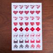 画像1: 箔押し加工トレーシングシール　ハート手紙カップ　赤 (1)