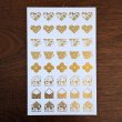画像1: 箔押し加工トレーシングシール　ハート手紙カップ　ゴールド (1)